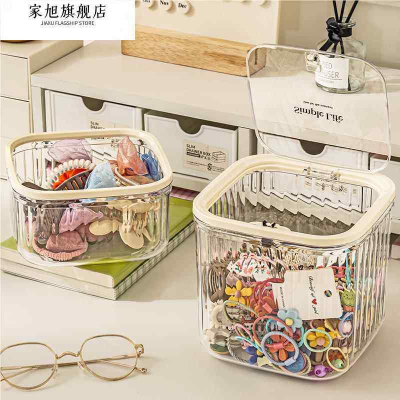 儿童发饰收纳盒桌面大容量带盖首饰盒女生皮筋头绳发夹萌粒整理盒,收纳整理,收纳箱,淘宝优惠券,粉丝福利购,淘宝优惠卷
