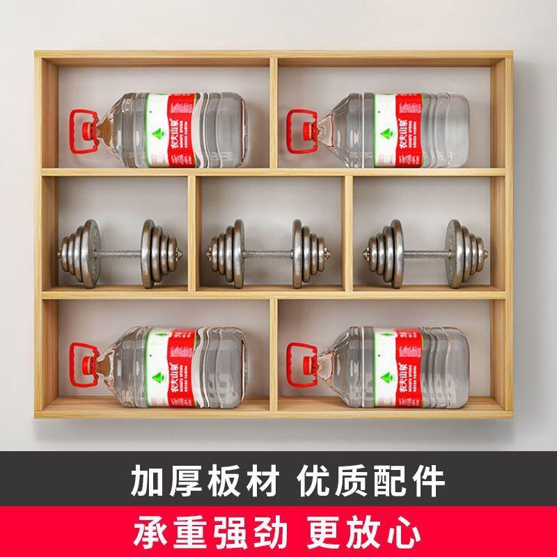 简约现代酒架酒柜壁挂式餐厅饭店墙上悬挂式红酒架置物架跨境电商
