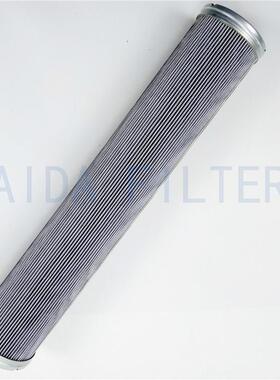 HC9600FKP8Z替代电厂滤芯齿轮箱油滤芯 液压制动滤芯