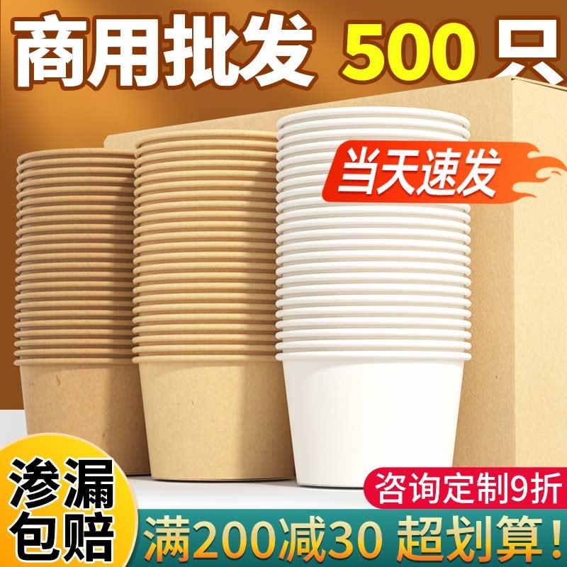 一次性碗纸碗家用食品级耐高温野餐碗筷碗勺子餐盒饭盒饭碗