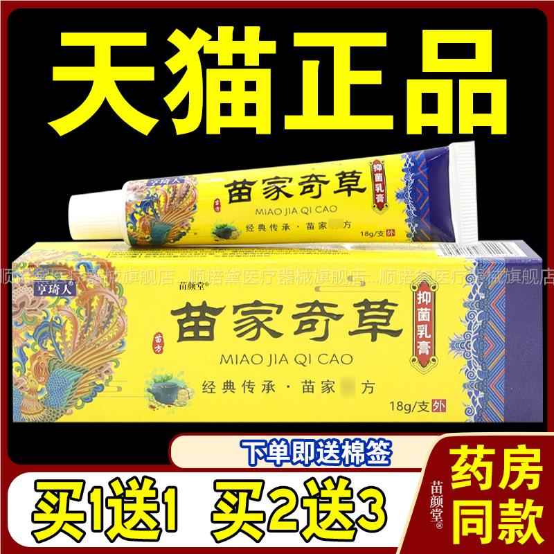 ：已经有99998人种草啦~收藏加购优先发货