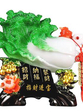 中式仿玉白菜摆件办公室客厅酒柜家居装饰品摆件乔迁开业礼品