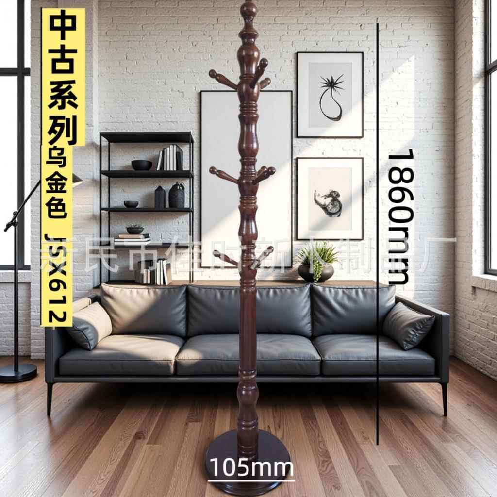 衣帽架挂PQV实木落组装木质架子中古风欧式衣架落地卧室地式杆挂