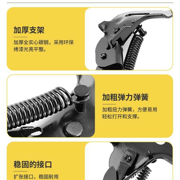 自行车脚撑支架儿童车侧撑子脚架16/20/24/26/28寸单车停车架徐萍