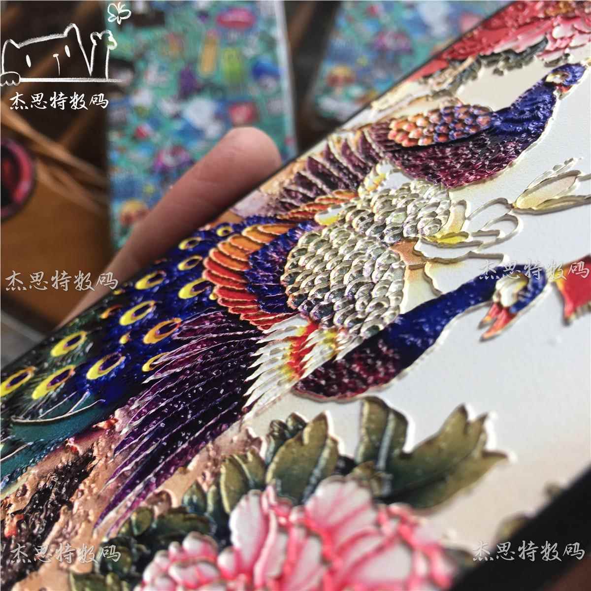 6090小型uv打印机 限不快材质速打印打 60903d浮雕立体手机壳图案