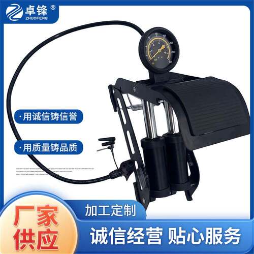脚踩打气筒自行车摩托车脚踏充气泵高压打气筒便携汽车充气泵