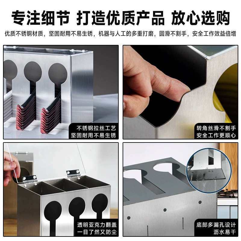 收纳  批发 勺子用具餐饮筷子架源头多功能收纳商用工厂厨房,厨房/烹饪用具,厨房抽屉置物架,淘宝优惠券,粉丝福利购,淘宝优惠卷