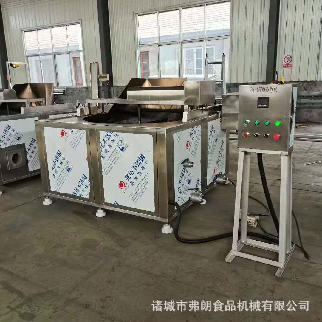 厂家供应鸡翅根油炸机鸡排油炸机多种型号油炸设备鸡爪油炸机