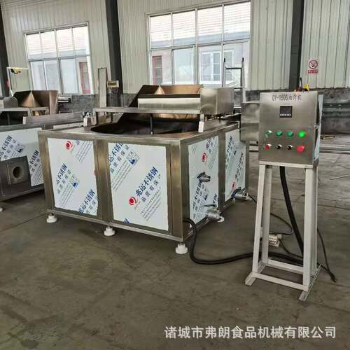 江米条油炸机油条油炸锅大中小型油炸机厂家现货小酥肉油炸机