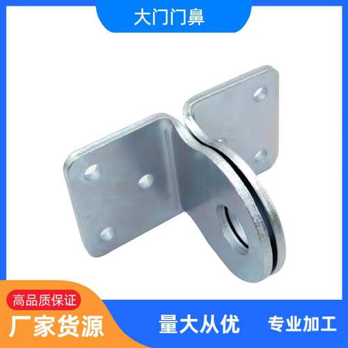 锁扣直角鼻子铁门门锁镀锌门鼻