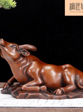 铜匠仁 铜牛生肖牛旺市牛 家居客厅装饰品开业礼品摆件