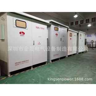 器稳压器315 400 630 100KVA厂 500K增W 0隧道升8压器压无品牌