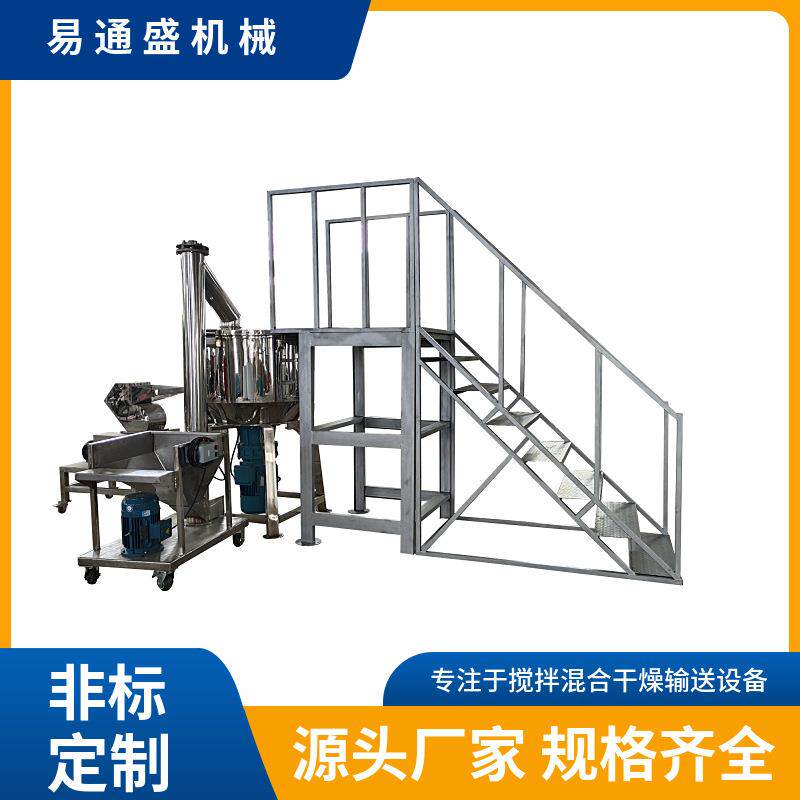 佛山螺旋上料机不锈钢送料机厂家量身安装售后及时