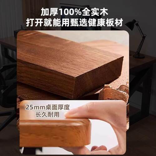 实木家用电脑桌台式长条办公桌学习书桌学生卧室简易电竞桌工作台