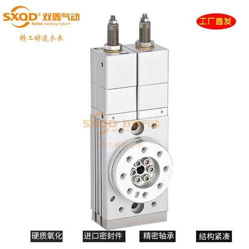 厂家直销SMC多位旋转缸MSZB-10A/20A/30A/50A双鑫气动