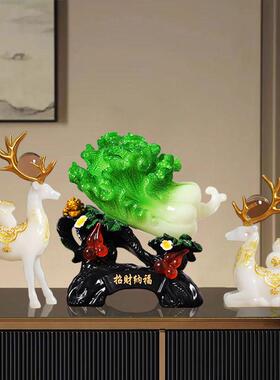 客厅中式如意白菜葫芦树脂装饰玄关酒柜电视柜乔迁开 业创意摆件