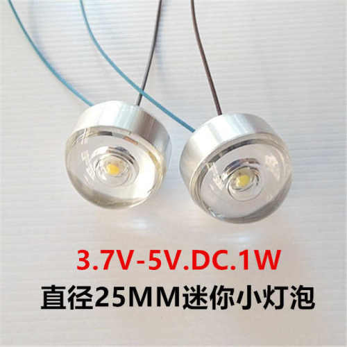 3.7vLed灯泡改装微型 广告招牌字恒压LED单灯5VLED灯珠圆灯高亮