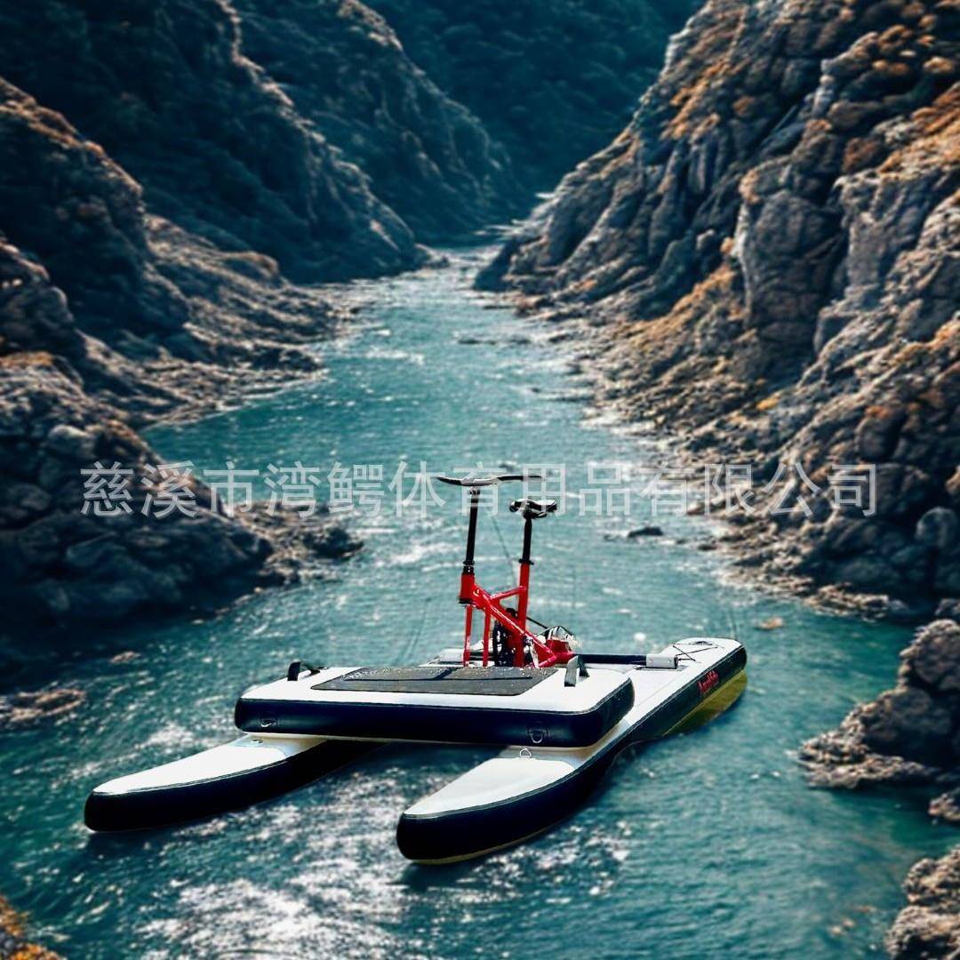 水上脚踏自行车河道湖泊轻运动项目采购双人船双人艇轻便充气艇
