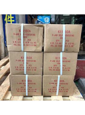 a定心爪分离卡盘卡盘国外三自牌k11园标准 牌160a型浙江卡盘圆