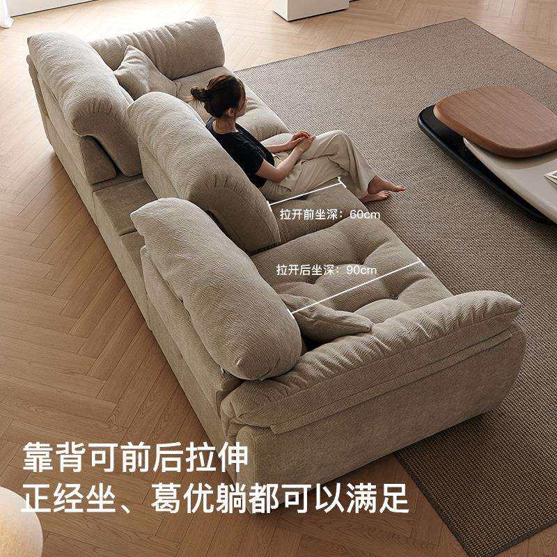 新款云朵可沙发靠背移尔动超深坐高无品牌/靠背客厅宽组合雪尼布