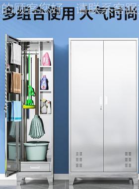 不锈钢清柜卫生柜收学校FTFG-223台拖阳把纳柜保洁工具储物柜洁杂