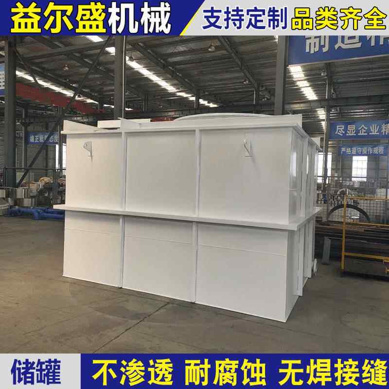 不锈钢料仓储水罐 不锈钢搅拌罐 立式储存罐 可加工安装