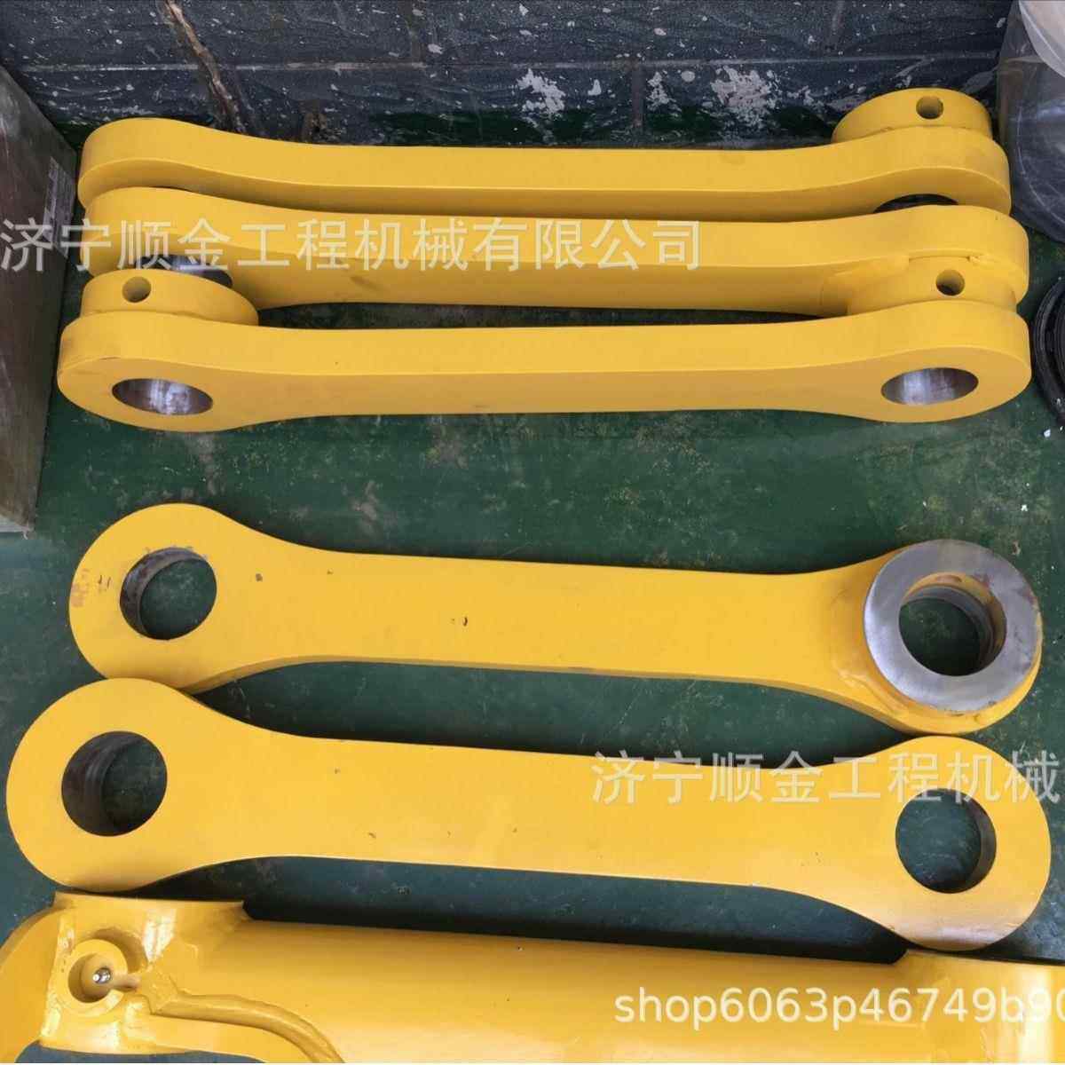 力士德挖掘机SC330 220 SC450工字架 连杆 千秋架 马拉头厂家直销