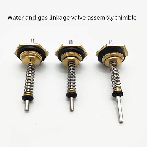 燃气热水器配件通用 联动阀总成顶针 六角螺母10mm 长度41mm48mm