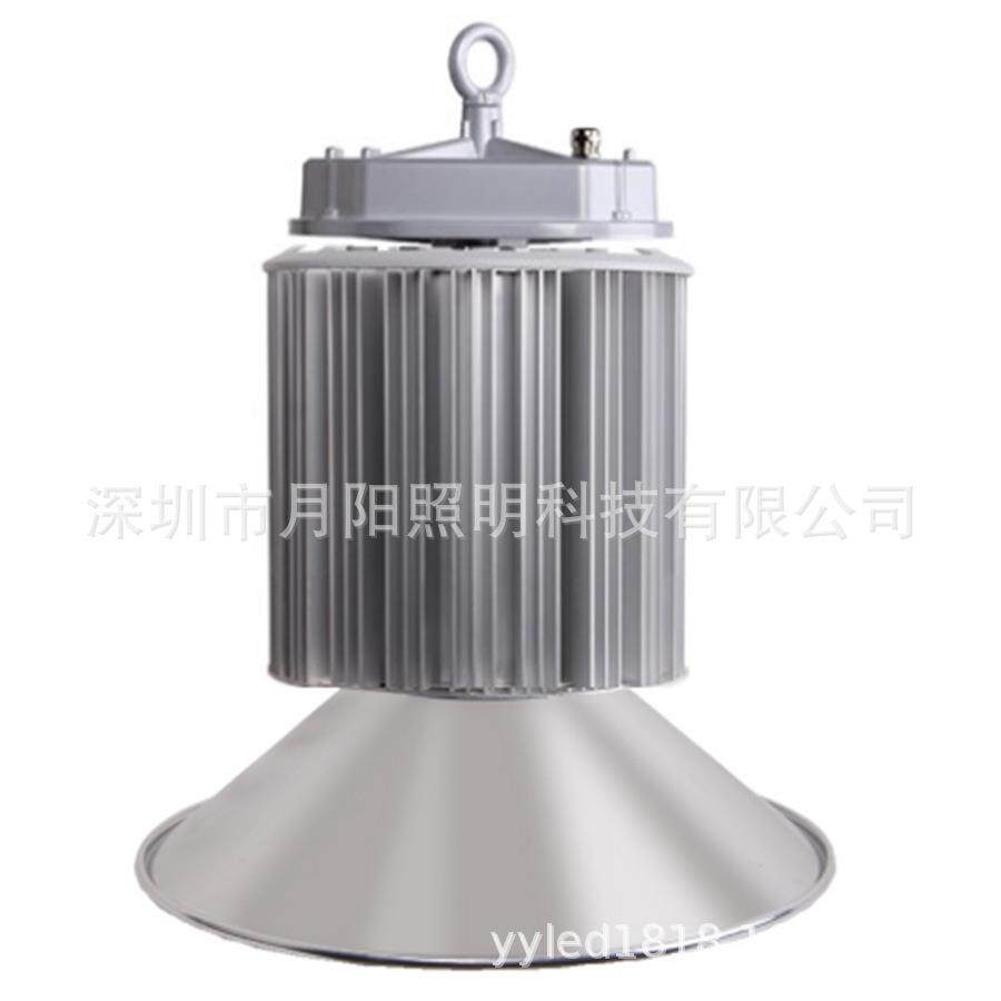 厂家直销300WLED高棚灯 LED工矿灯外壳仓库厂房照明 300W灯具套件