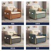 C单人折叠沙床两用小户型实木储物现代简书房ULE阳9台多功能发约