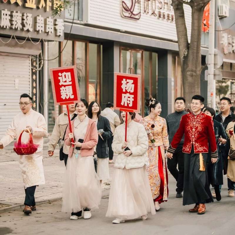 定 制迎亲举牌复古花轿中式结婚喜牌道具网红古典婚庆婚礼接亲牌