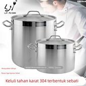 一体成型桶304不锈钢覆合底汤桶汤锅炖汤煲汤桶商用加厚三层底新