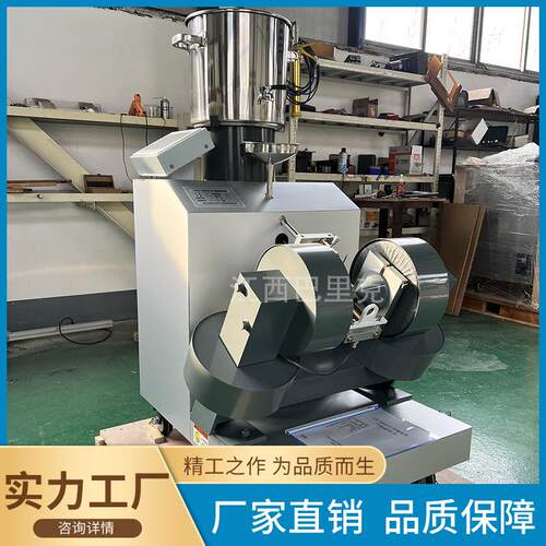实验室50磁选管液晶屏显示智能调节磁场强度大学院校专用