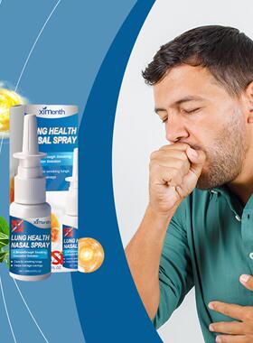 XIMONTH Nasal Cleansing Spray: Relieves nasal discomfort, cl