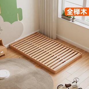 实木儿童床地台床落地榻榻米单人床蒙氏公主床婴儿地板床无床头床