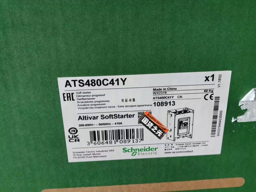 施耐德ATS480C41Y，软启动全新原装正品保内，质保一年