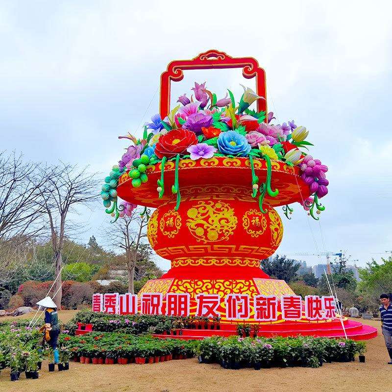 元宵花灯新春大型花篮造型公园景区广场氛围布置装饰摆件灯会防水