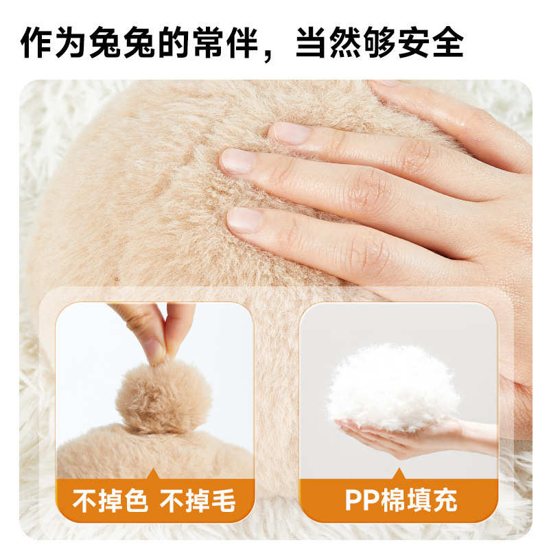 yee兔子玩具发泄解闷仿生屁屁球自嗨神器龙猫豚鼠成幼兔通用玩具