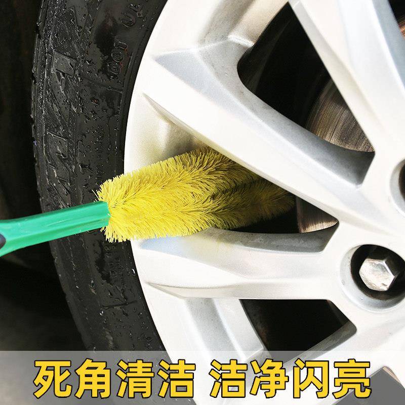 龟毛牌汽车轮毂刷轮清胎刷专用钢洗车圈工轮毂刷具专用刷子长柄洗