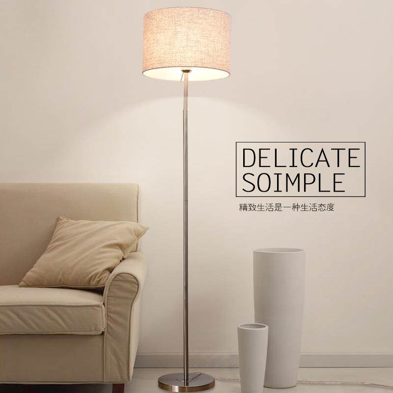 简约现代落地灯客厅卧室床头氛围灯书房地灯时尚居家立式装饰灯具