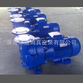 水式 真空泵 环真厂832家泵直销2BV水环真空泵多种材质水环空式