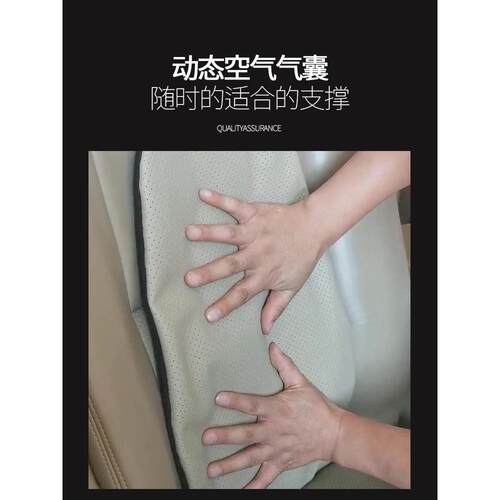 新款直销汽车靠垫腰垫司机座椅空气腰靠车载靠背垫腰托护腰枕车用