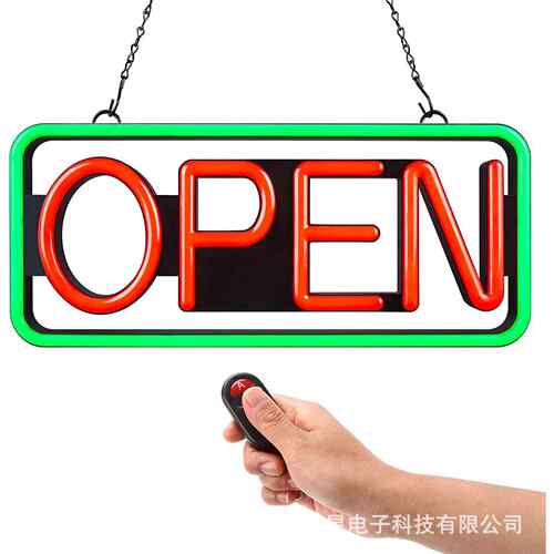 LEDOPENSIGN遥控款控制悬挂店铺招牌霓虹灯发光标识LED广告灯牌