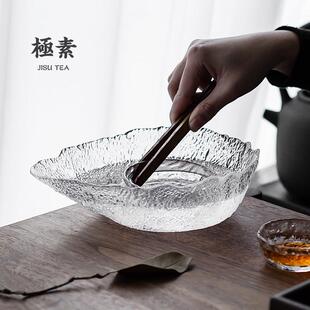 茶具配件建水洗杯碗客厅创意水果盘 玻璃茶洗大号水盂笔洗家用日式