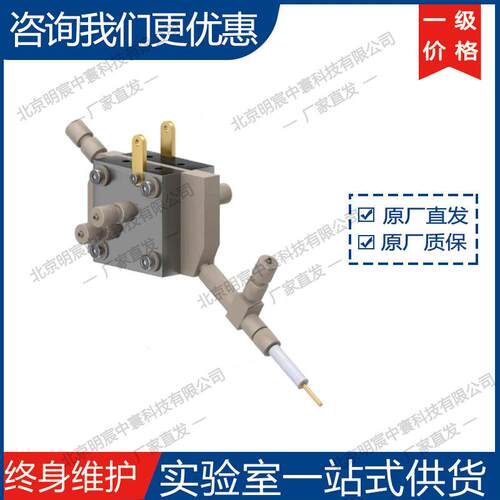 科晶GDE-E-TEC膜电极-气体扩散多功能电解池 厂家