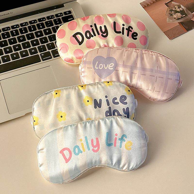 学生上班午休不勒男女士可爱真丝眼罩缓解眼疲劳睡觉睡眠遮光眼罩