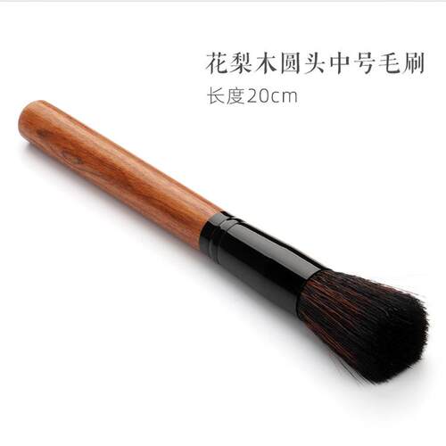 茶盘茶具配件清理茶艺整套茶具