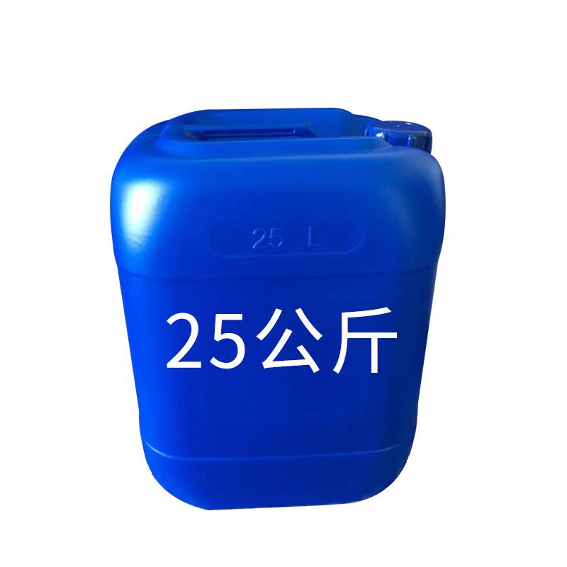 新款直销8107各种粘度硅油 跑步机润滑 溶剂型防粘 脱模剂 耐温硅