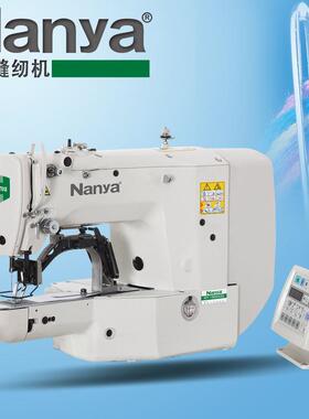 缝全新电脑套结机1900结机大枣机家用工业纫机打机1900电子电套子