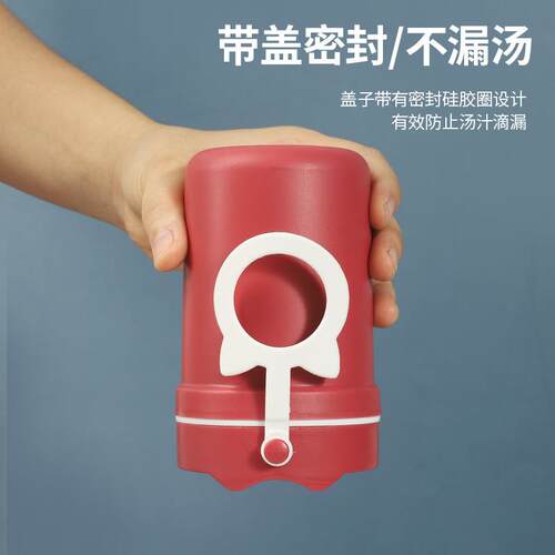 小麦秸秆早餐杯 儿童学生 便携多用杯可加热带盖密封保温汤杯